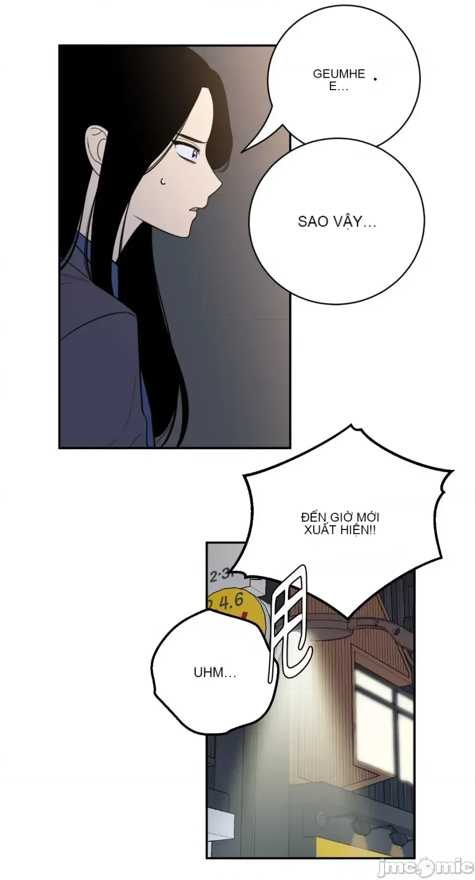 Ông chủ, tôi đang bỏ cuộc Chương 1-62