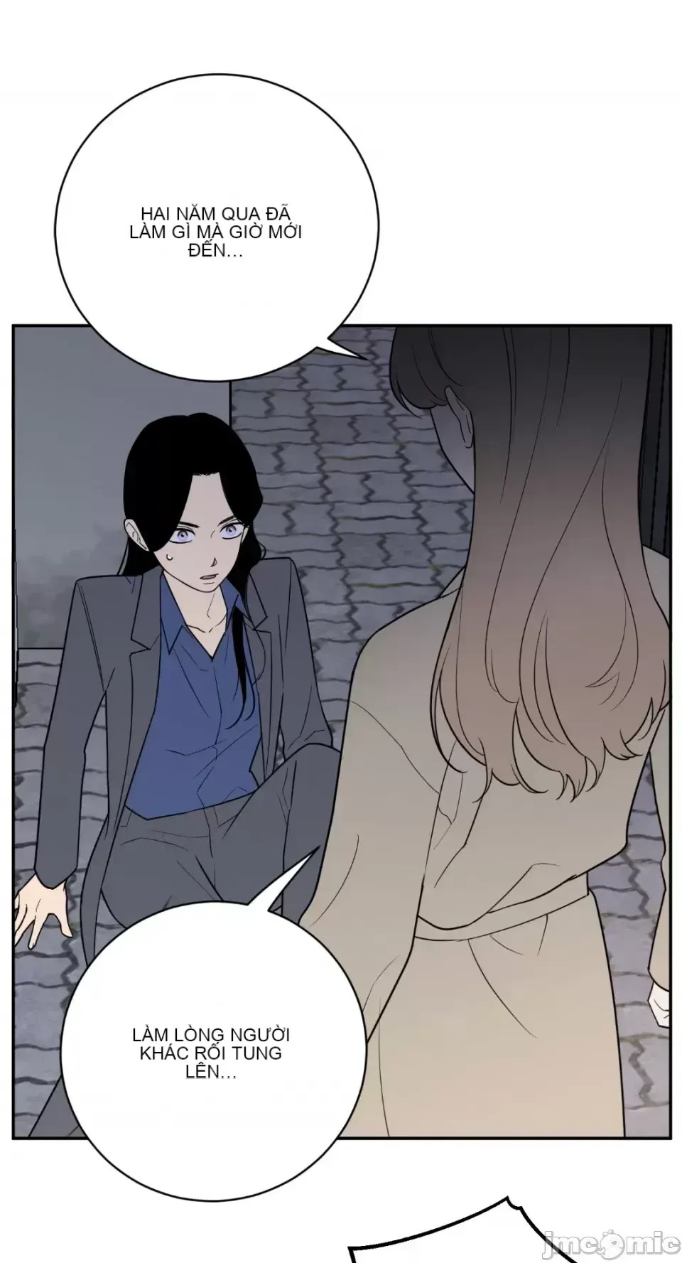 Ông chủ, tôi đang bỏ cuộc Chương 1-62