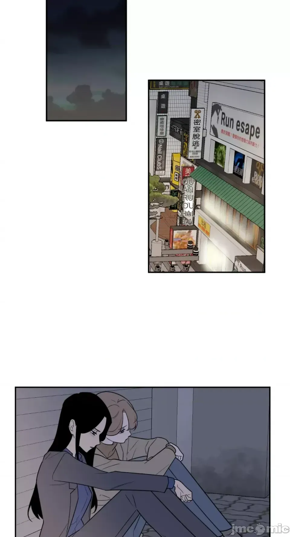 Ông chủ, tôi đang bỏ cuộc Chương 1-62