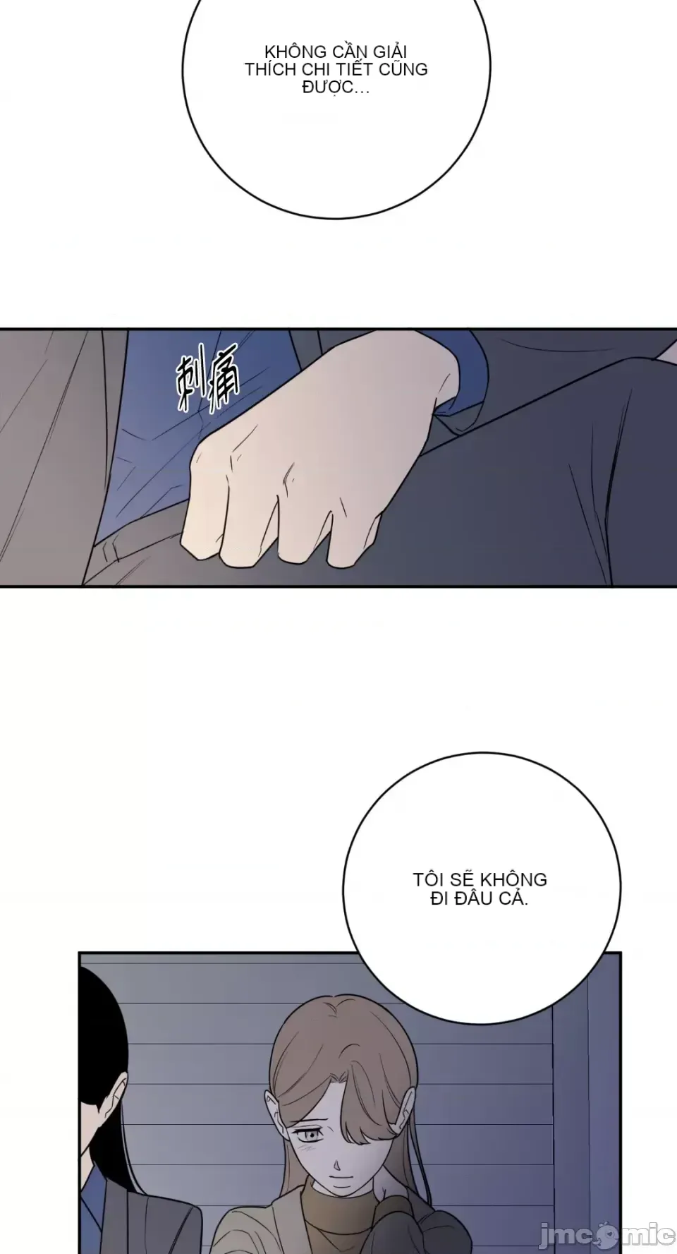 Ông chủ, tôi đang bỏ cuộc Chương 1-62