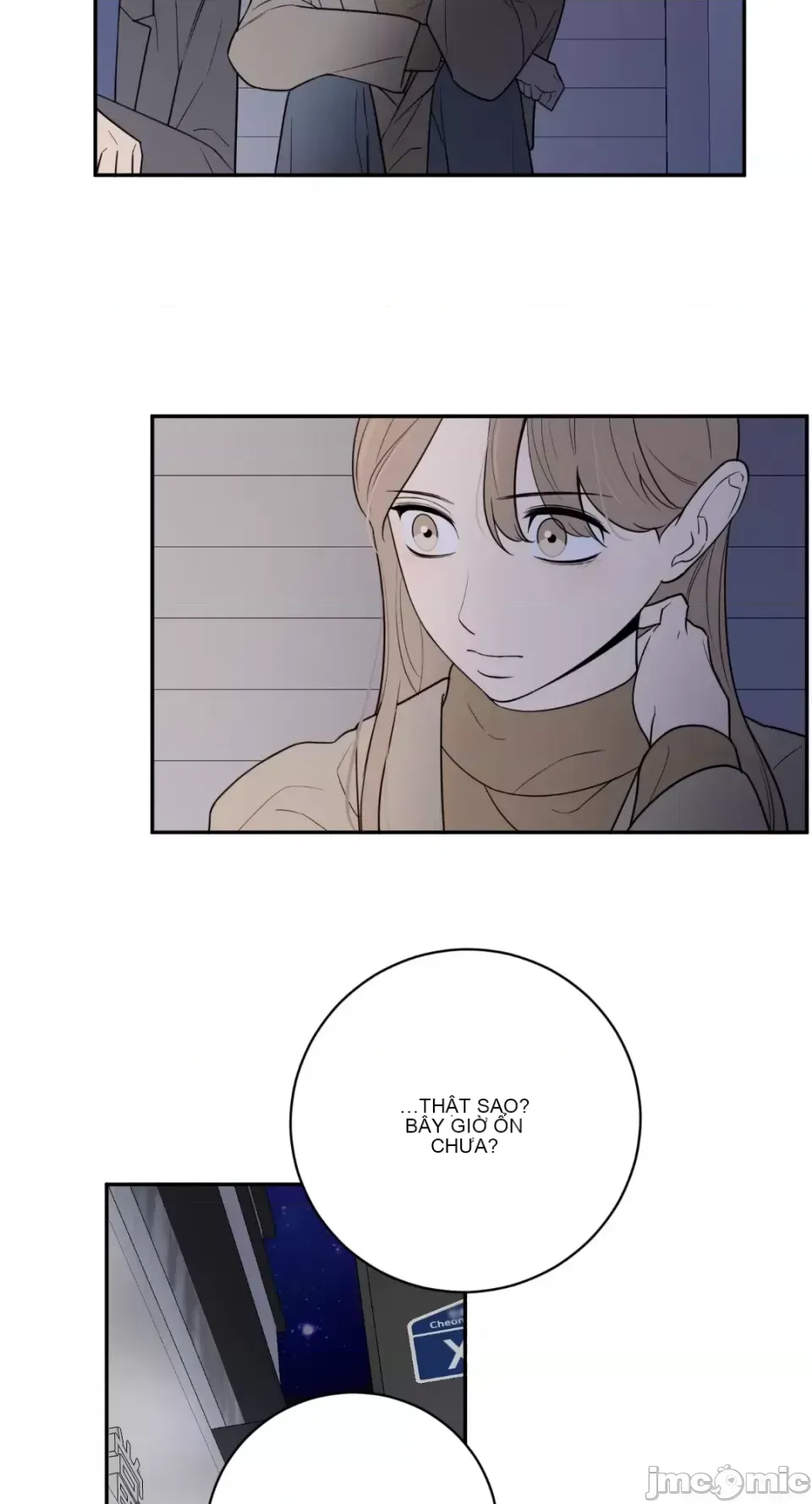 Ông chủ, tôi đang bỏ cuộc Chương 1-62