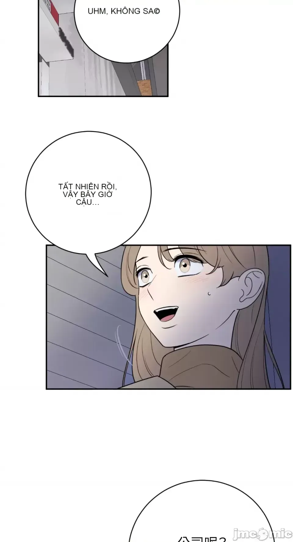 Ông chủ, tôi đang bỏ cuộc Chương 1-62