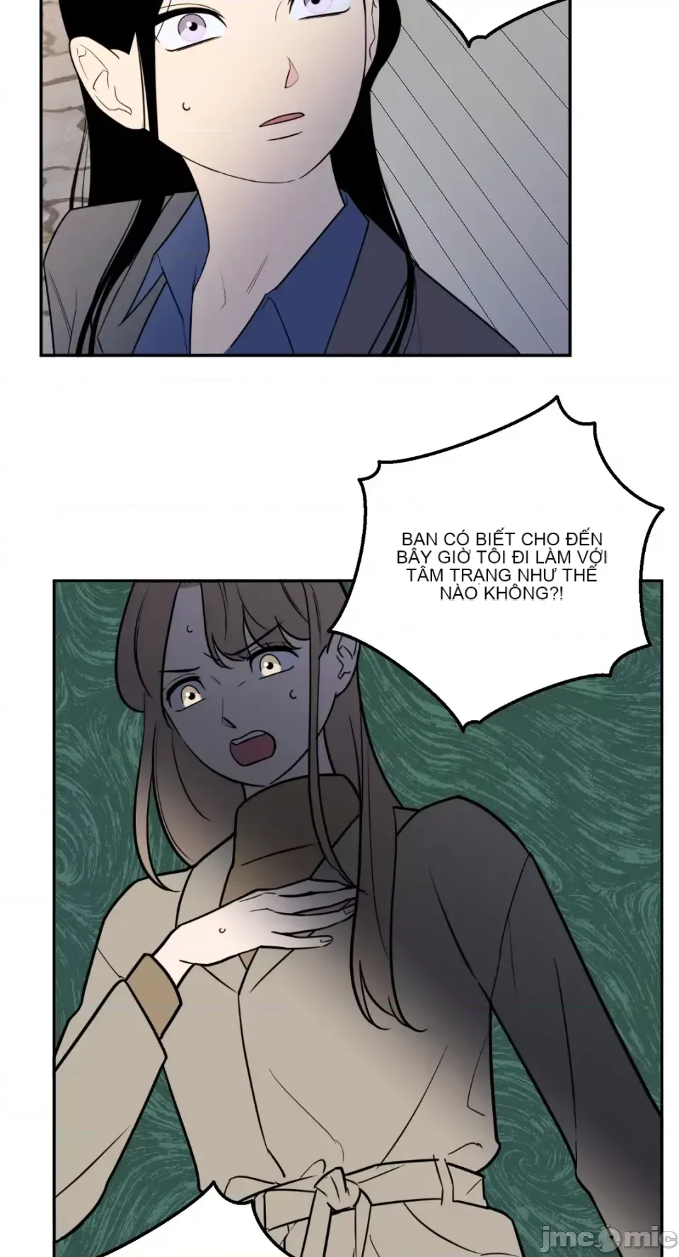 Ông chủ, tôi đang bỏ cuộc Chương 1-62