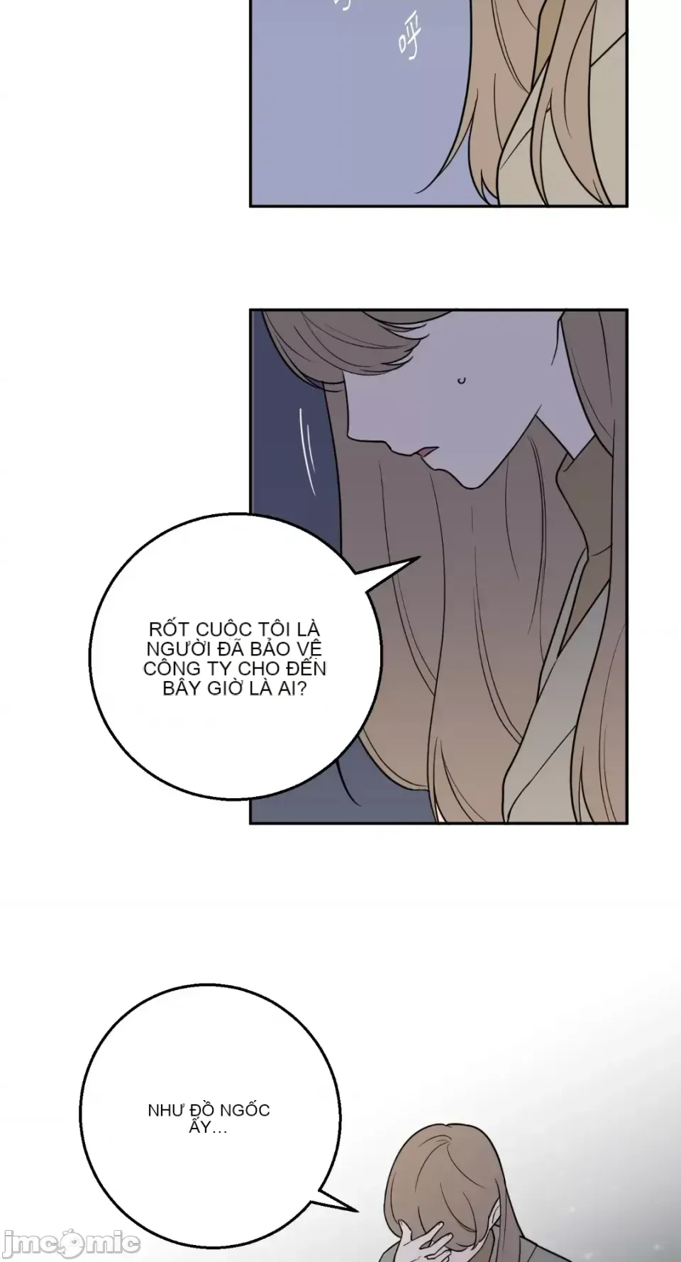 Ông chủ, tôi đang bỏ cuộc Chương 1-62