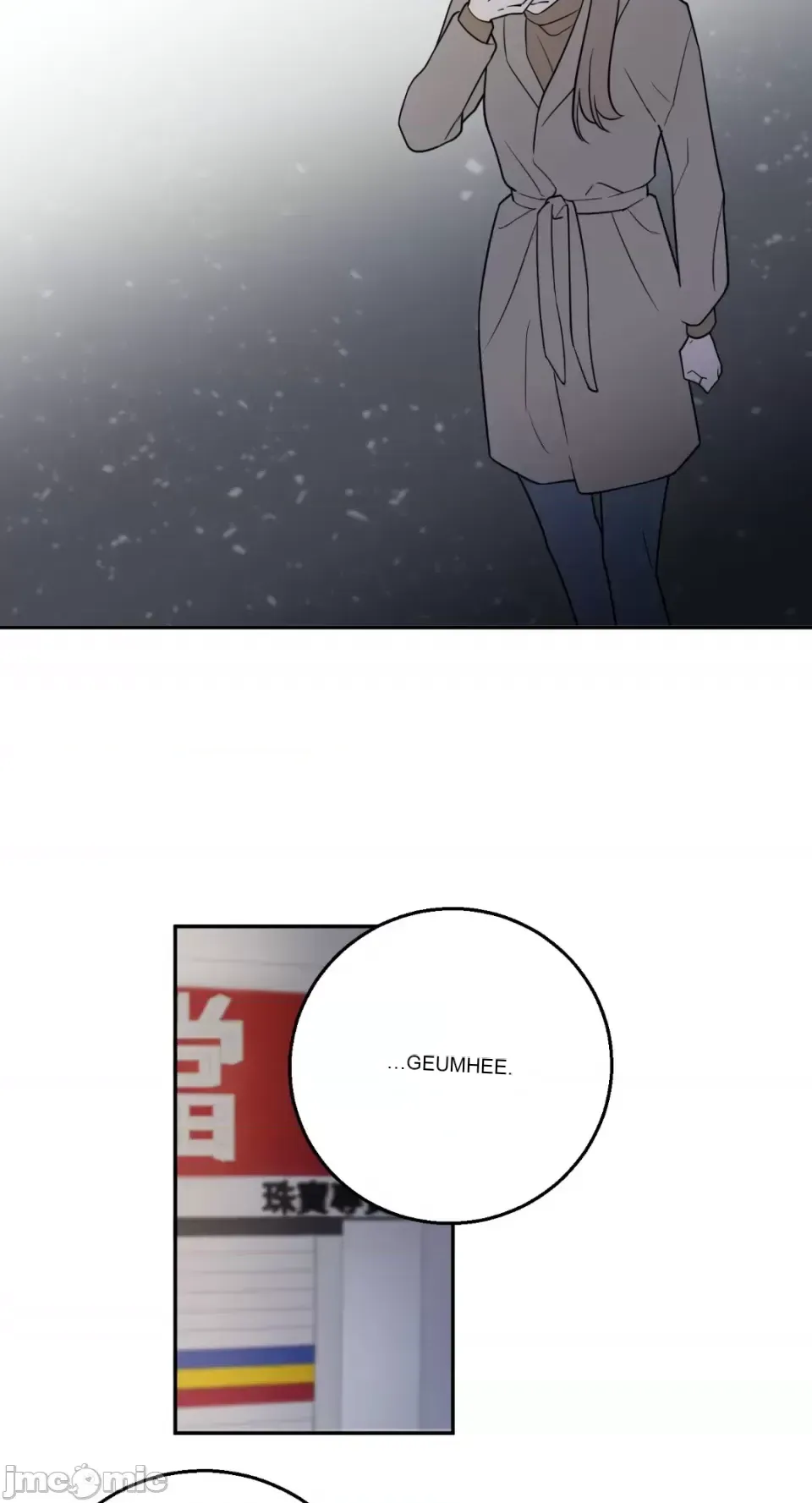 Ông chủ, tôi đang bỏ cuộc Chương 1-62