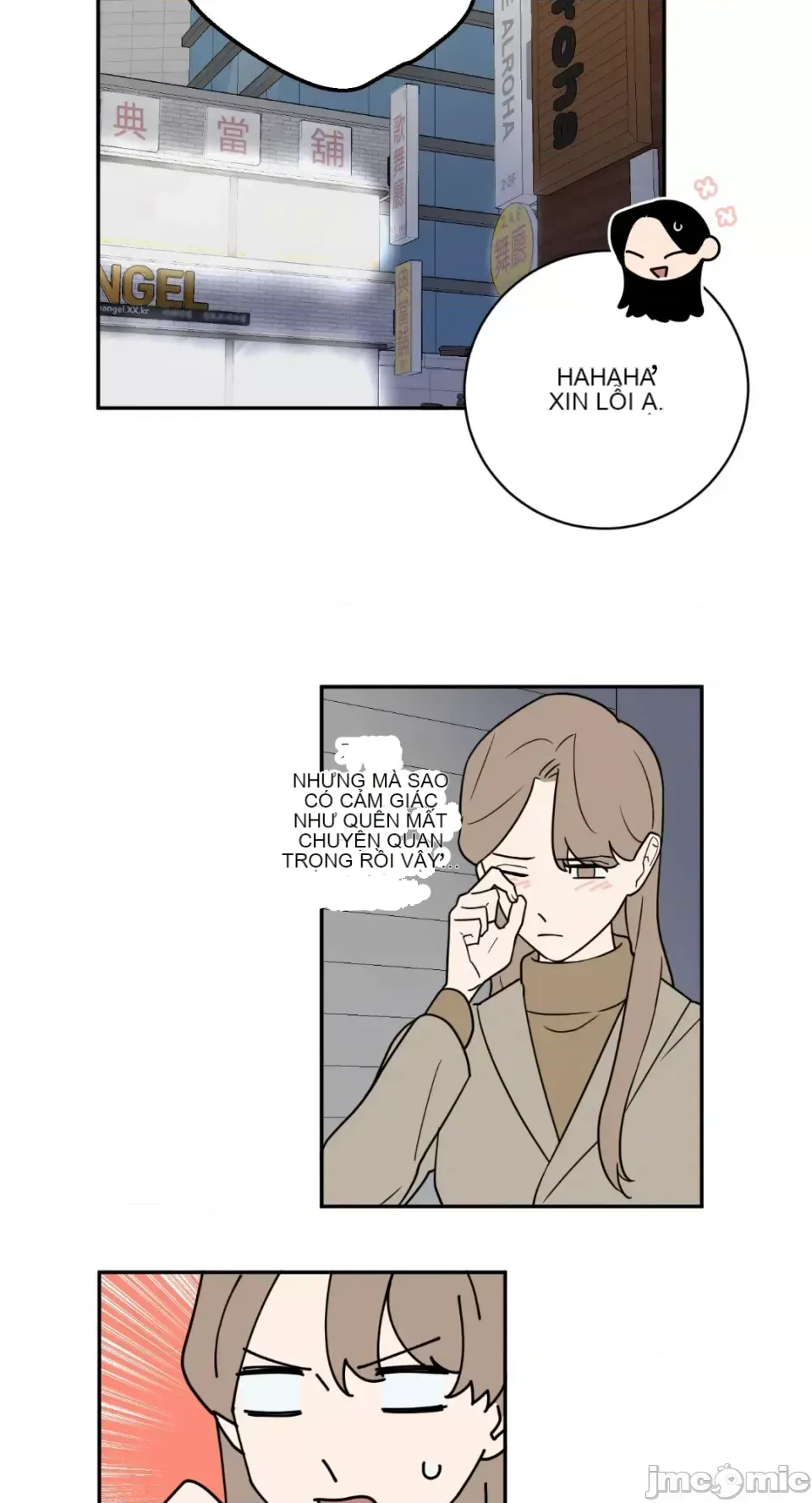 Ông chủ, tôi đang bỏ cuộc Chương 1-62