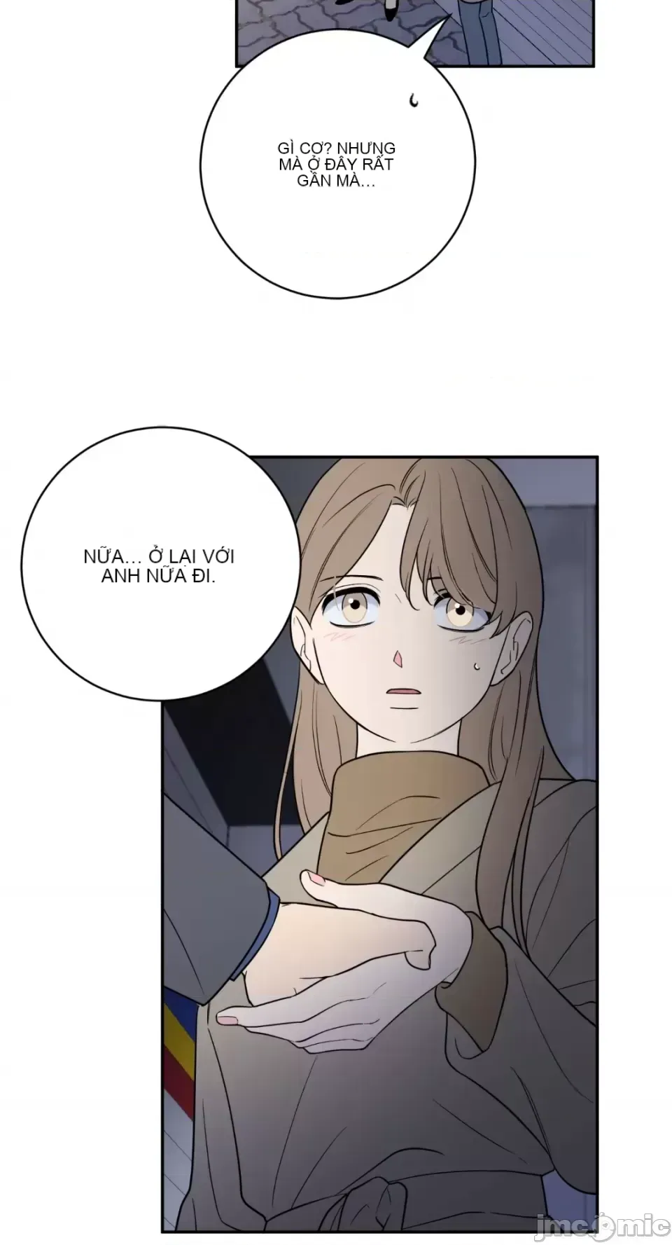 Ông chủ, tôi đang bỏ cuộc Chương 1-62