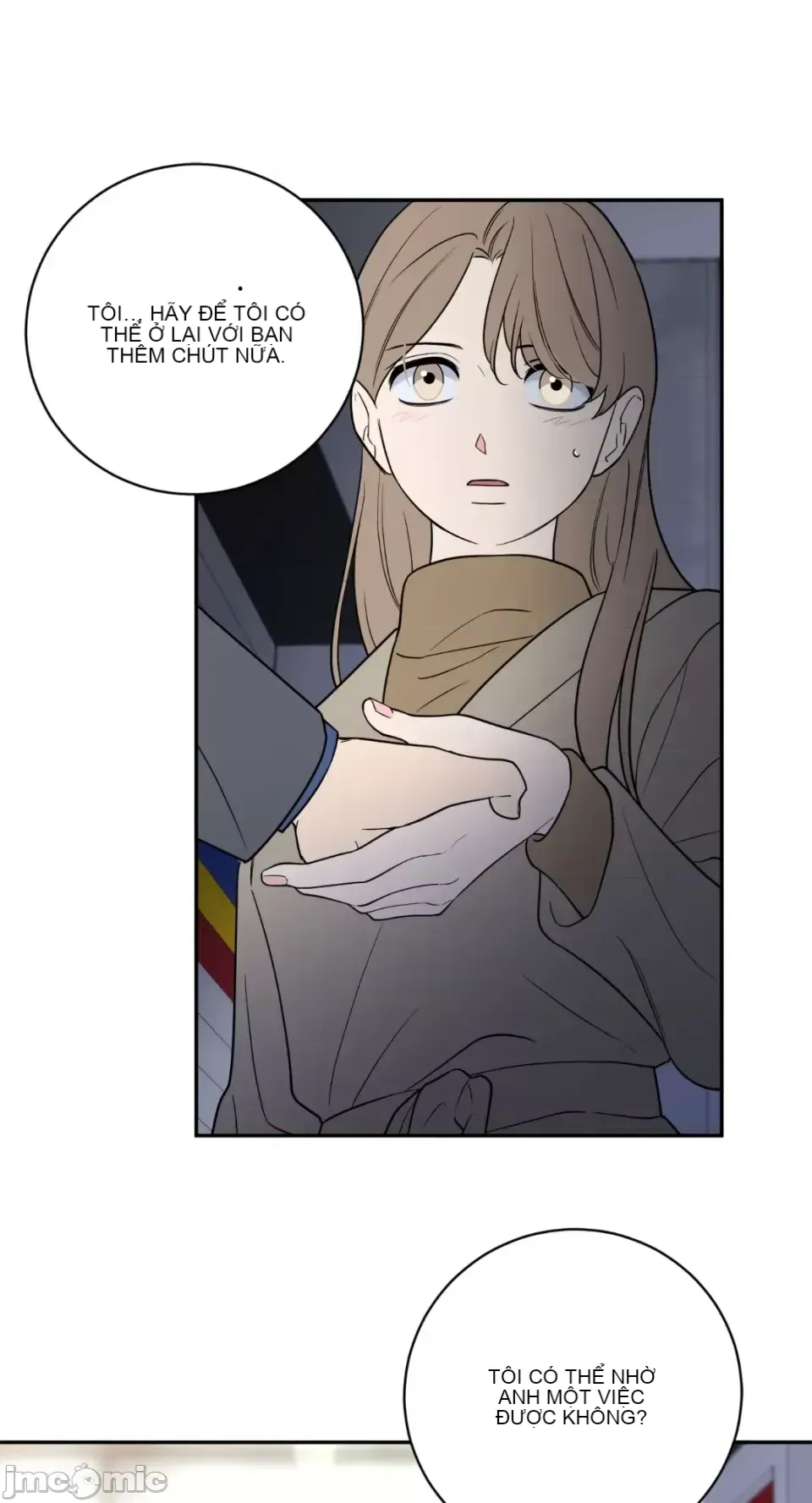 Ông chủ, tôi đang bỏ cuộc Chương 1-62