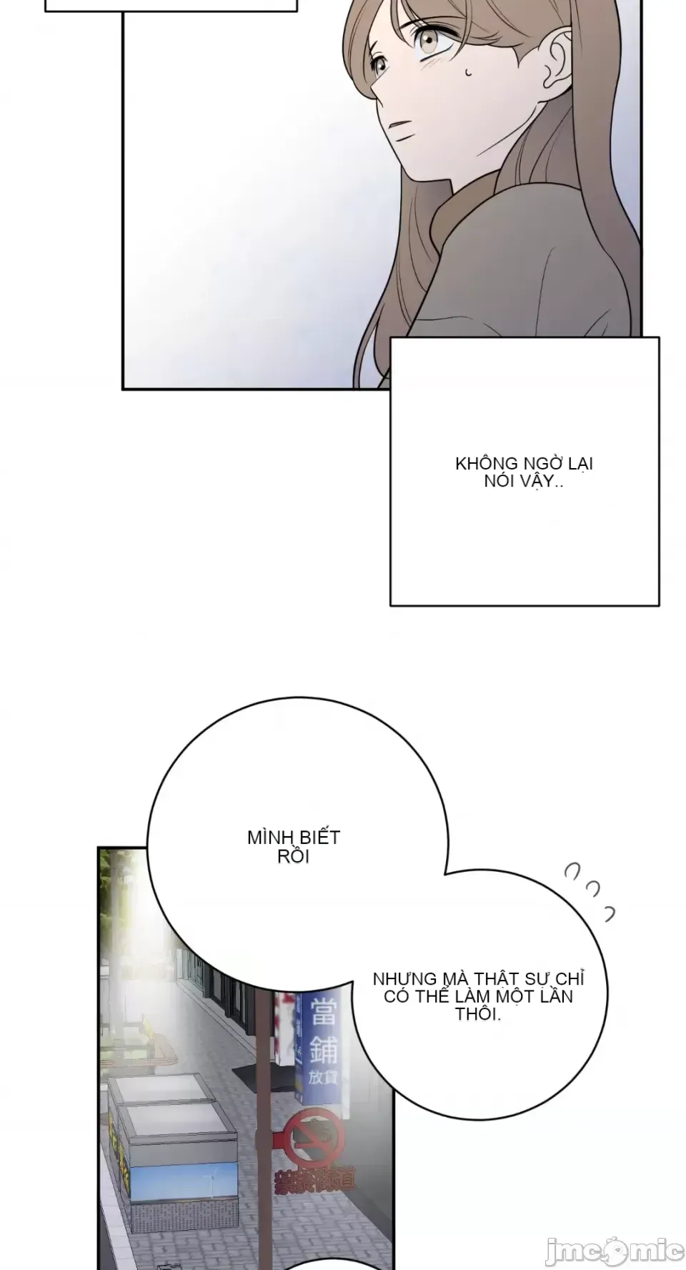 Ông chủ, tôi đang bỏ cuộc Chương 1-62