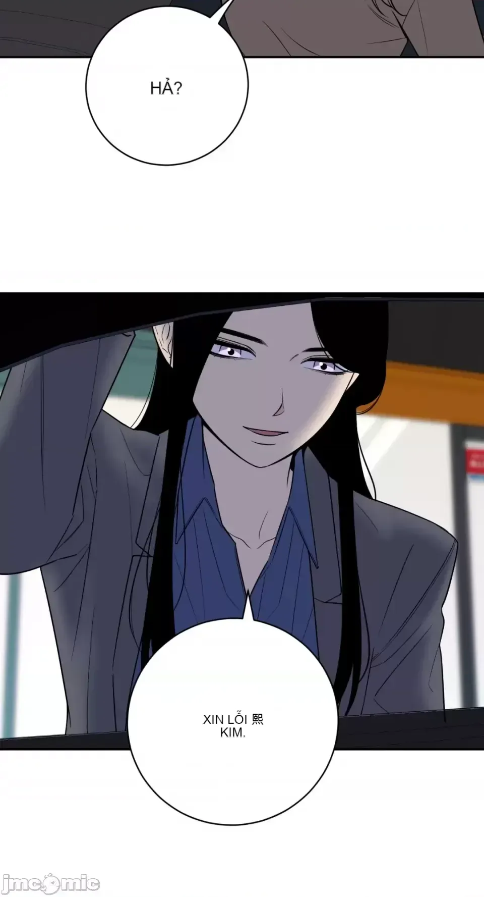 Ông chủ, tôi đang bỏ cuộc Chương 1-62