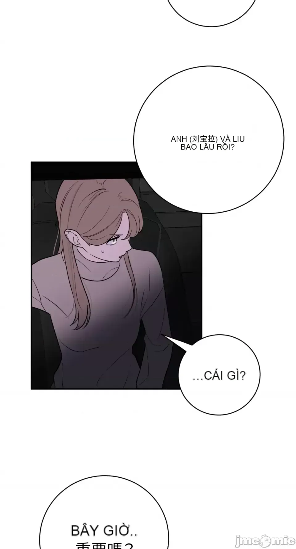 Ông chủ, tôi đang bỏ cuộc Chương 1-62