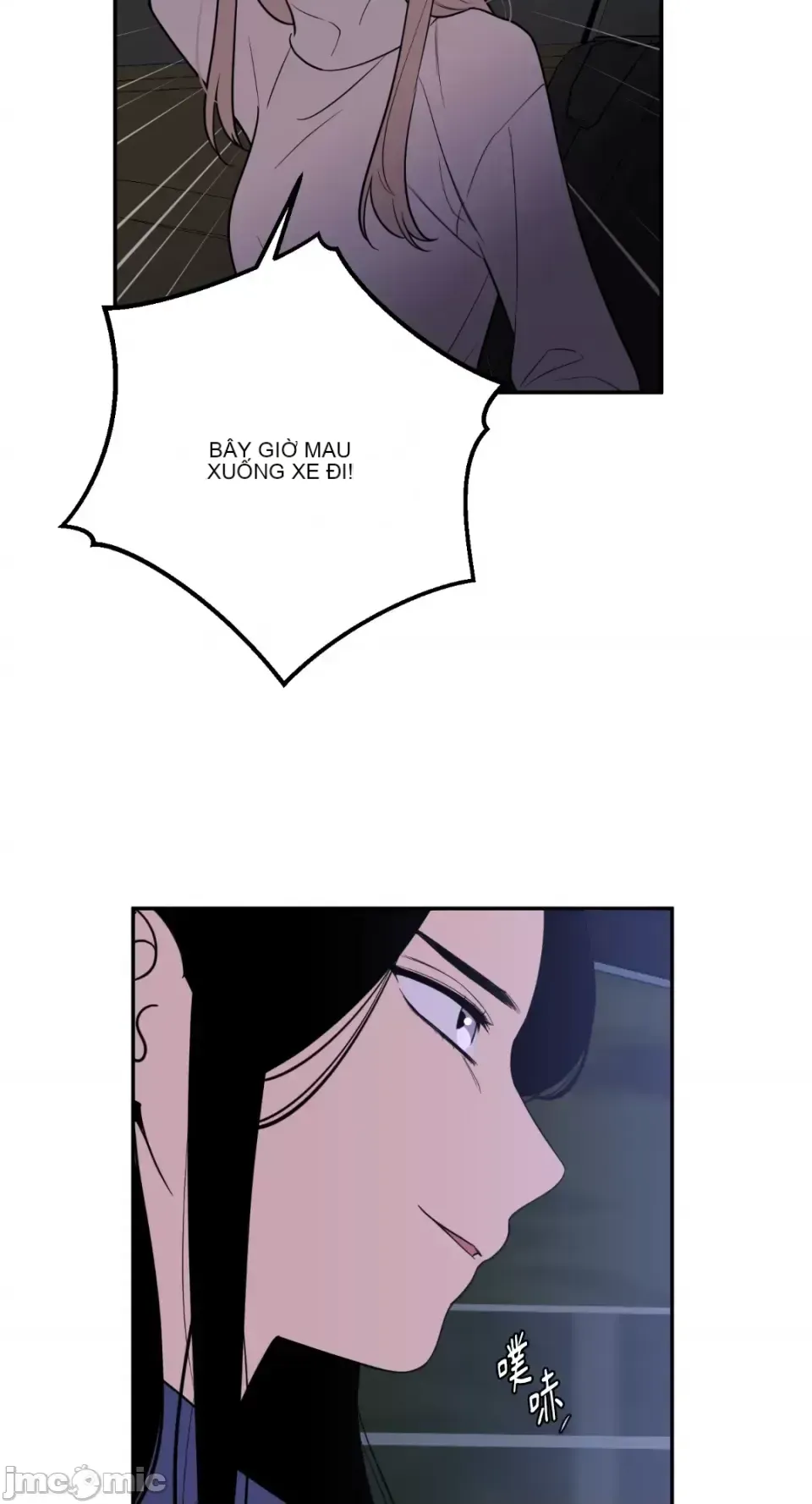 Ông chủ, tôi đang bỏ cuộc Chương 1-62