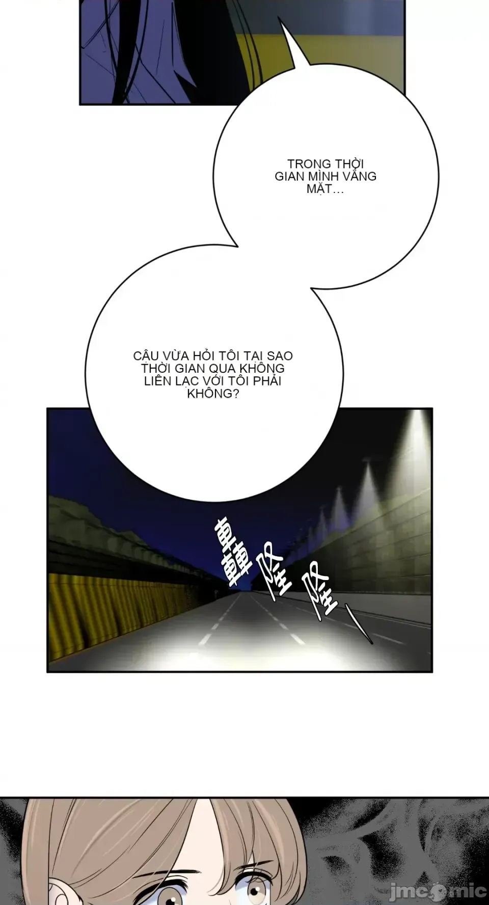 Ông chủ, tôi đang bỏ cuộc Chương 1-62