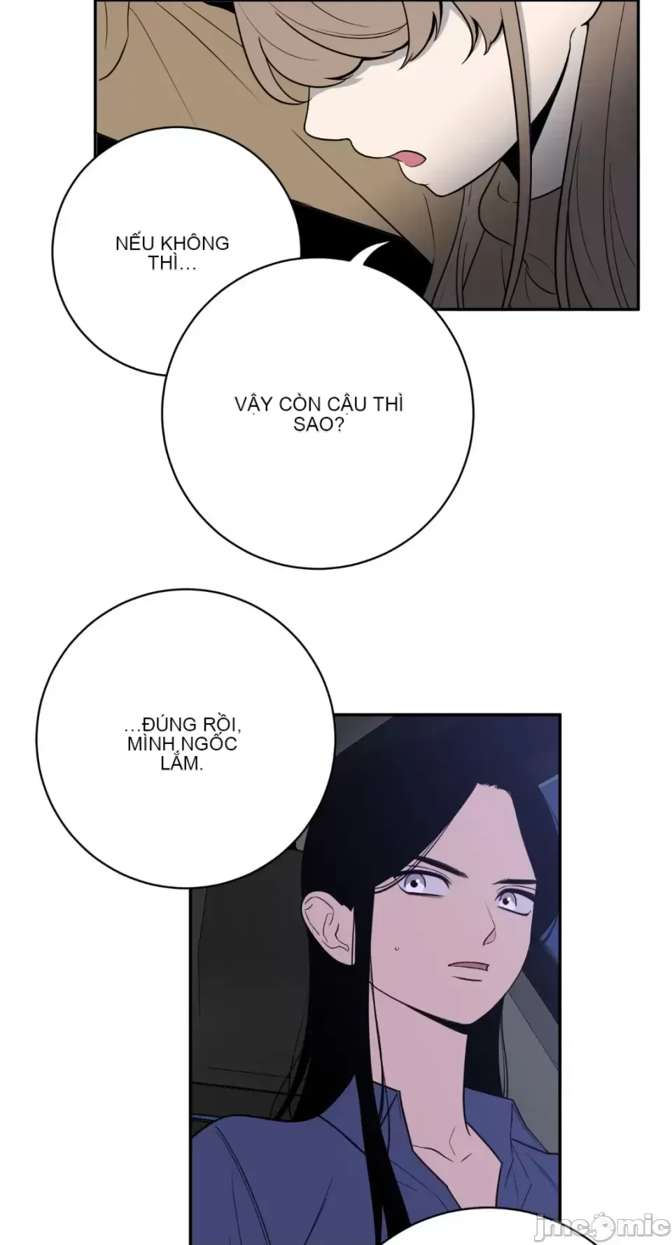 Ông chủ, tôi đang bỏ cuộc Chương 1-62