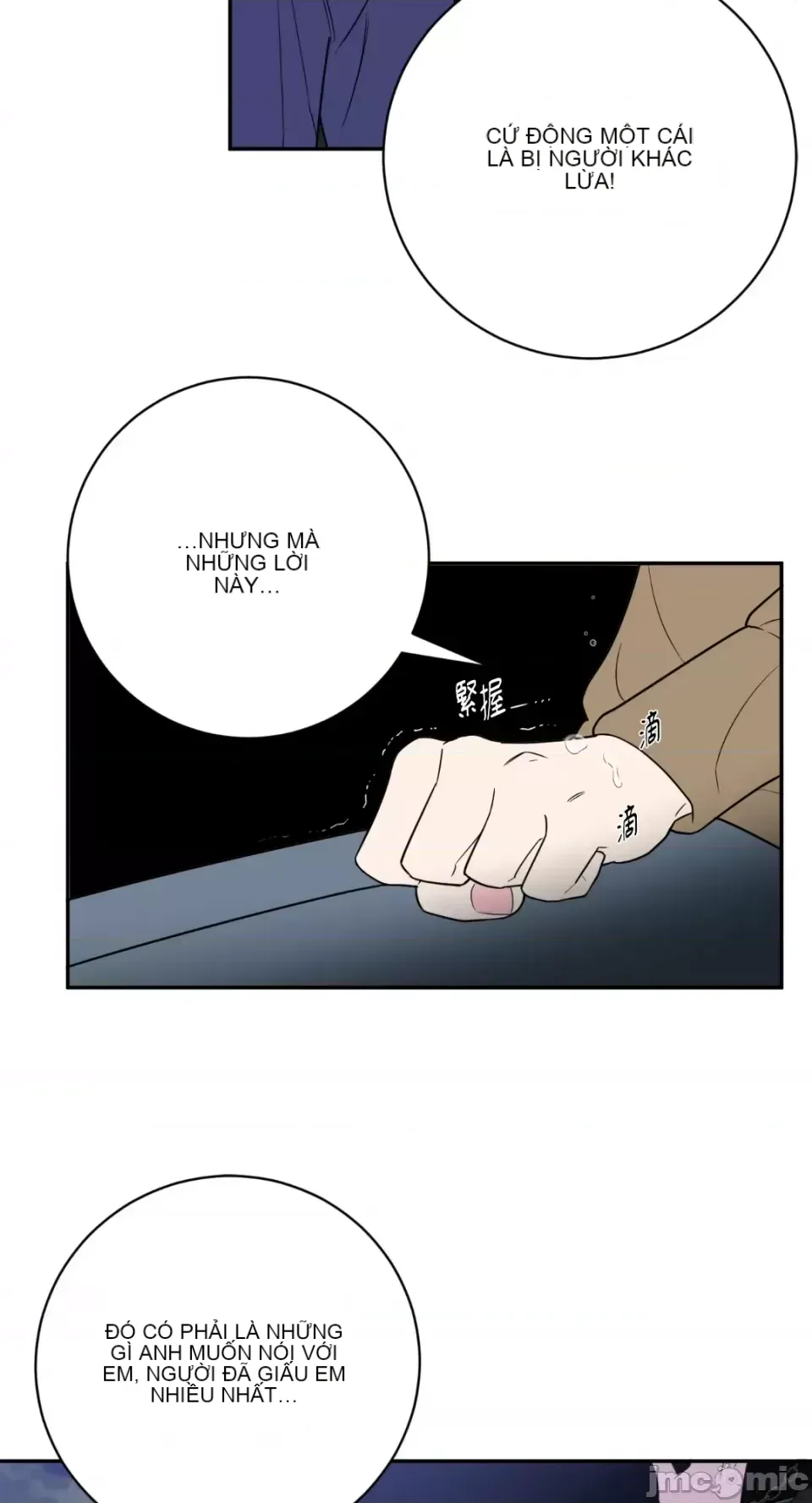 Ông chủ, tôi đang bỏ cuộc Chương 1-62