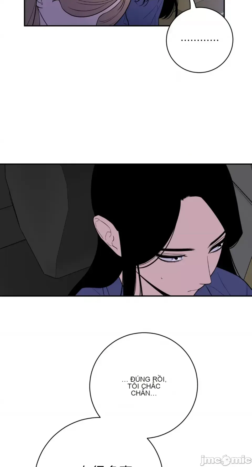 Ông chủ, tôi đang bỏ cuộc Chương 1-62