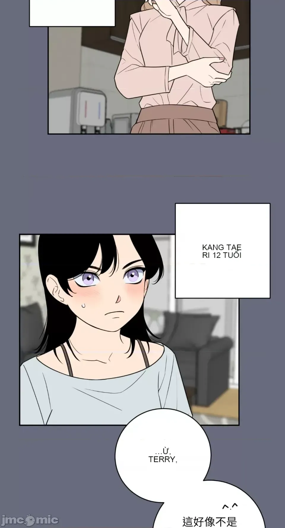 Ông chủ, tôi đang bỏ cuộc Chương 1-62