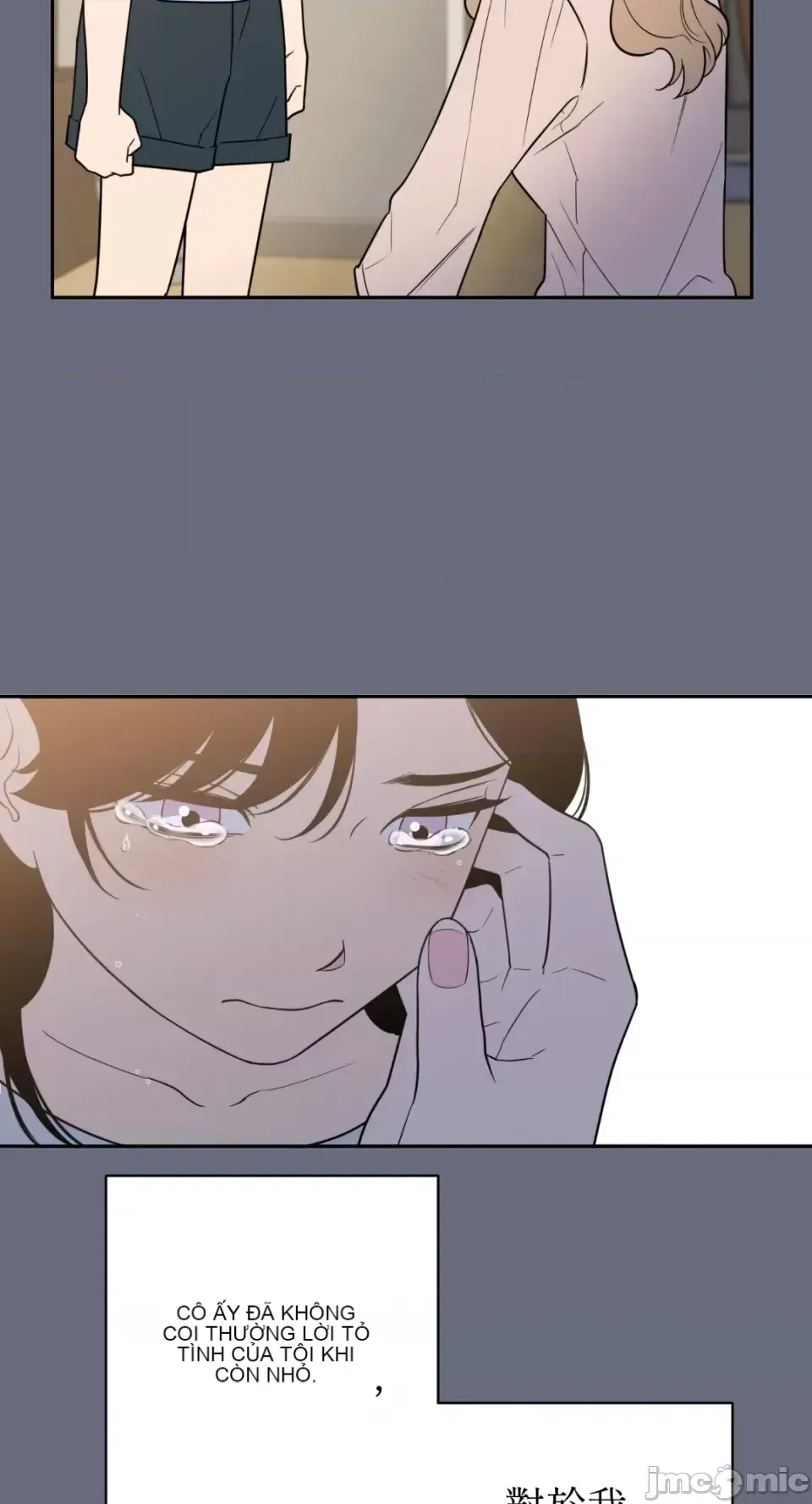 Ông chủ, tôi đang bỏ cuộc Chương 1-62