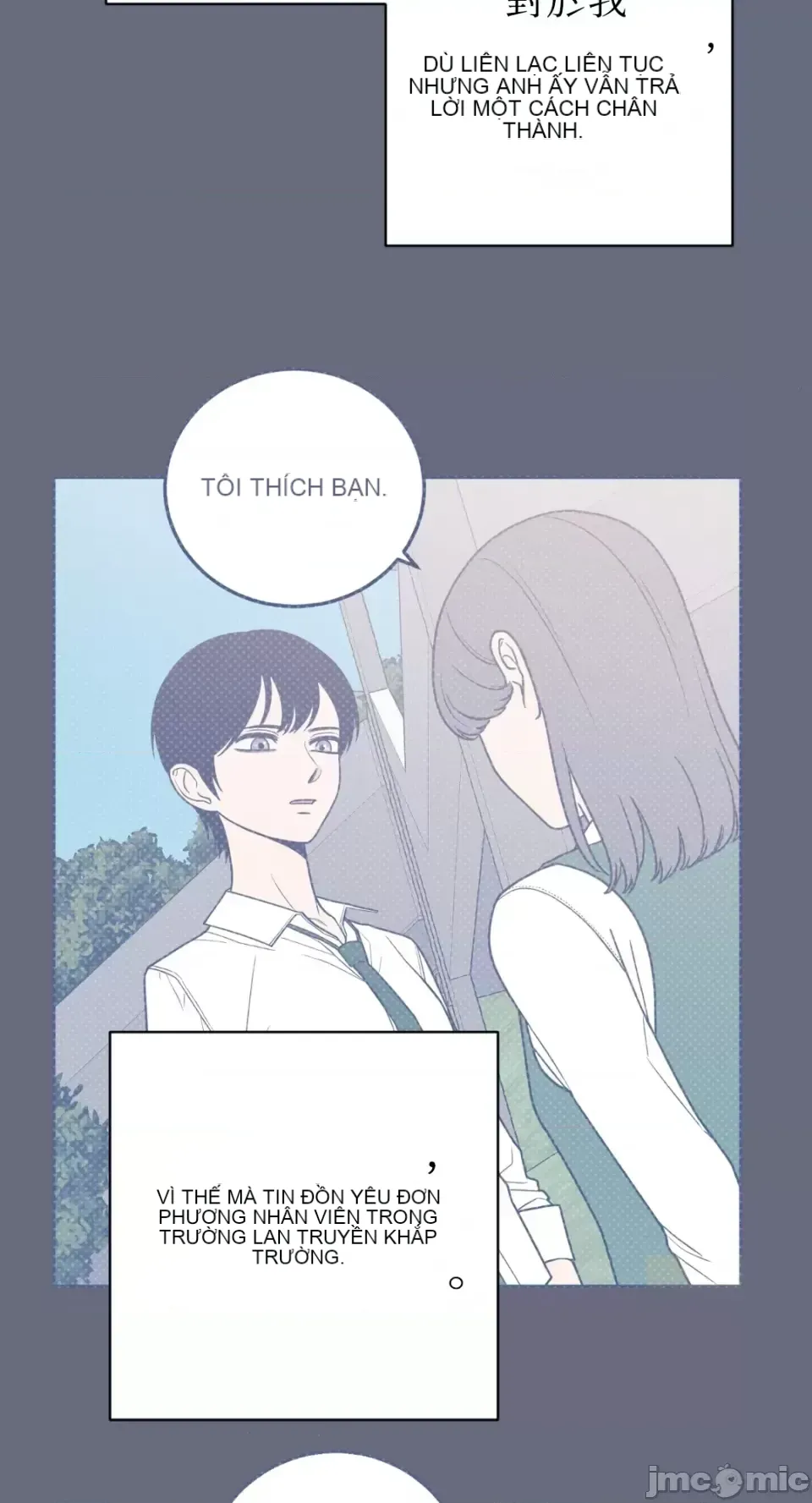 Ông chủ, tôi đang bỏ cuộc Chương 1-62