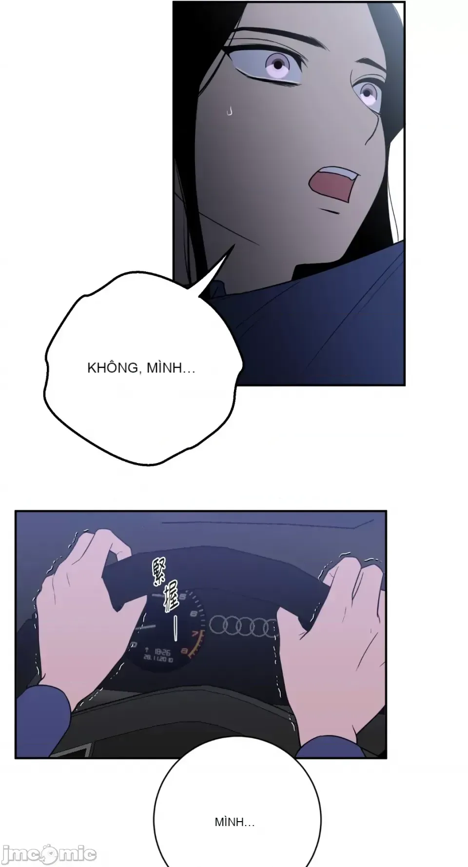 Ông chủ, tôi đang bỏ cuộc Chương 1-62