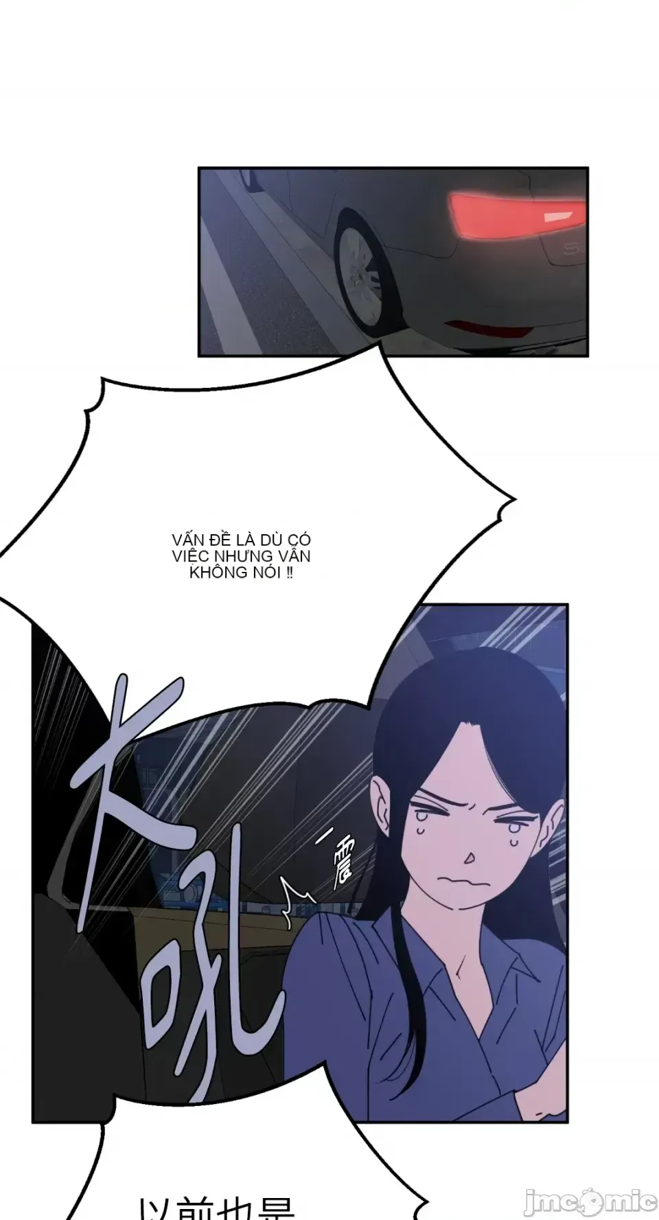 Ông chủ, tôi đang bỏ cuộc Chương 1-62