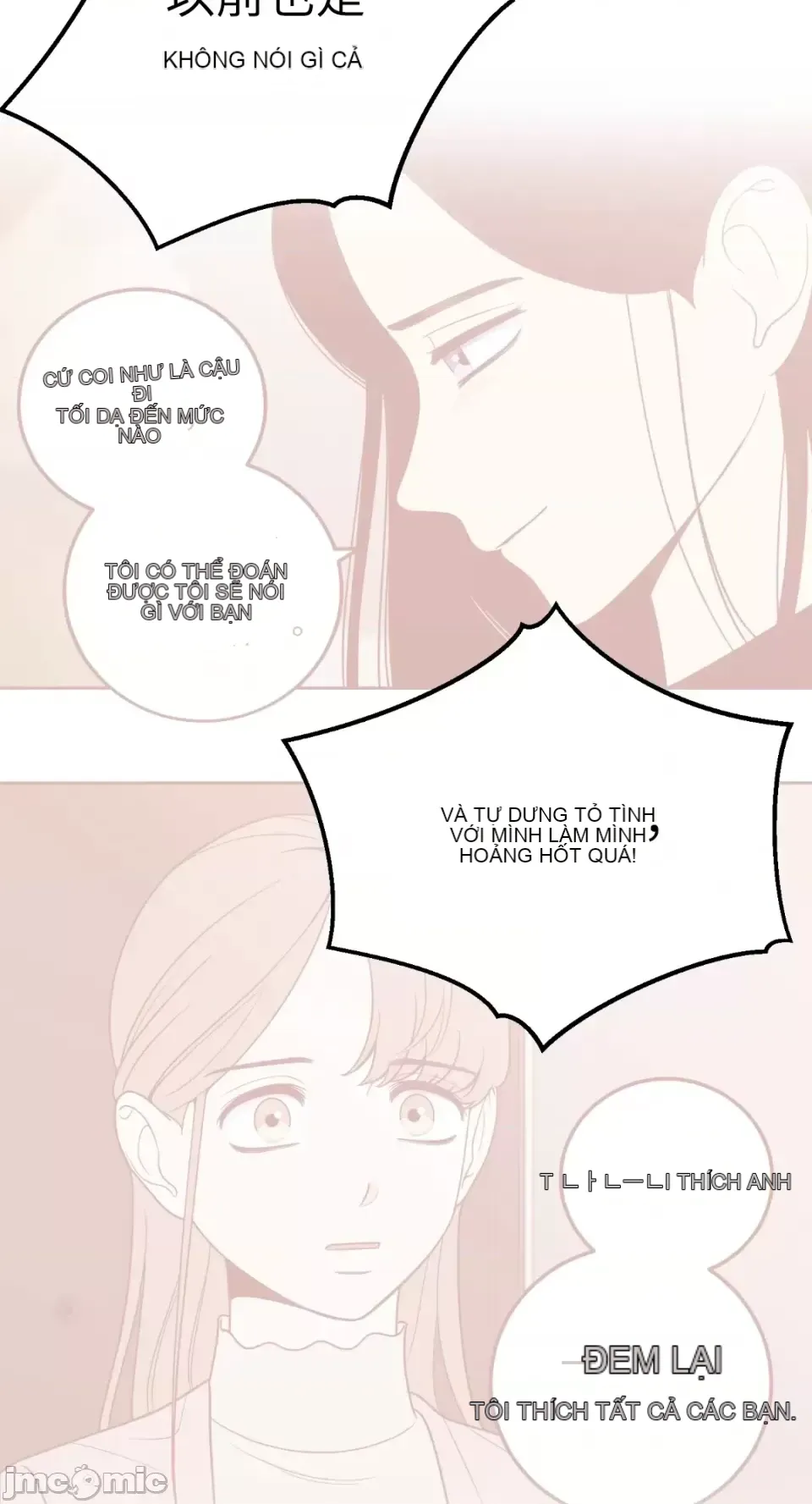 Ông chủ, tôi đang bỏ cuộc Chương 1-62