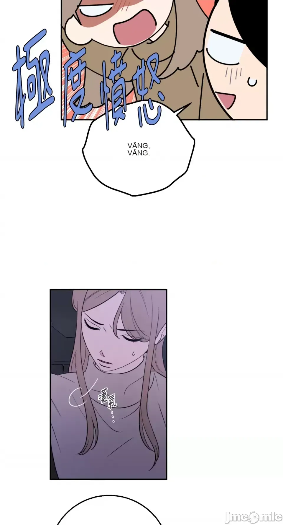 Ông chủ, tôi đang bỏ cuộc Chương 1-62