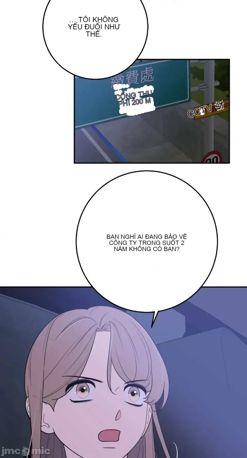 Ông chủ, tôi đang bỏ cuộc Chương 1-62