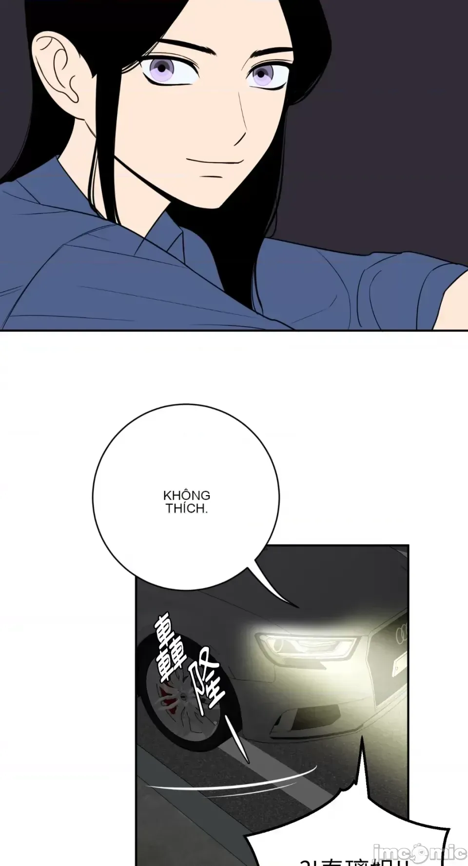 Ông chủ, tôi đang bỏ cuộc Chương 1-62