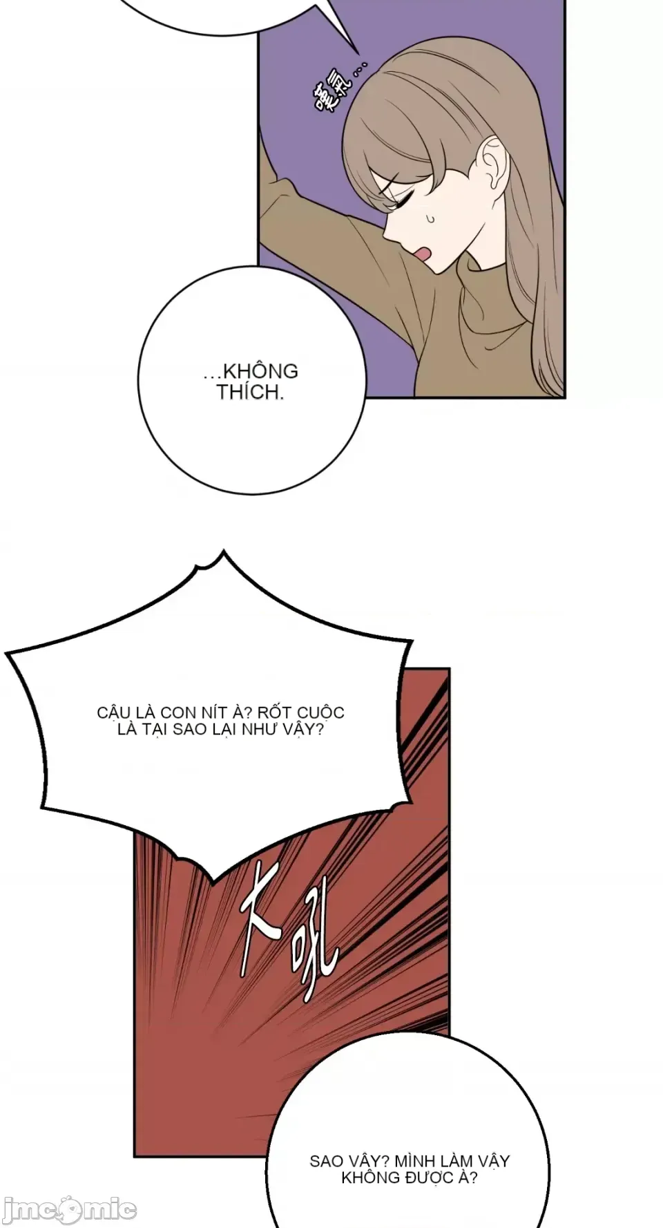 Ông chủ, tôi đang bỏ cuộc Chương 1-62