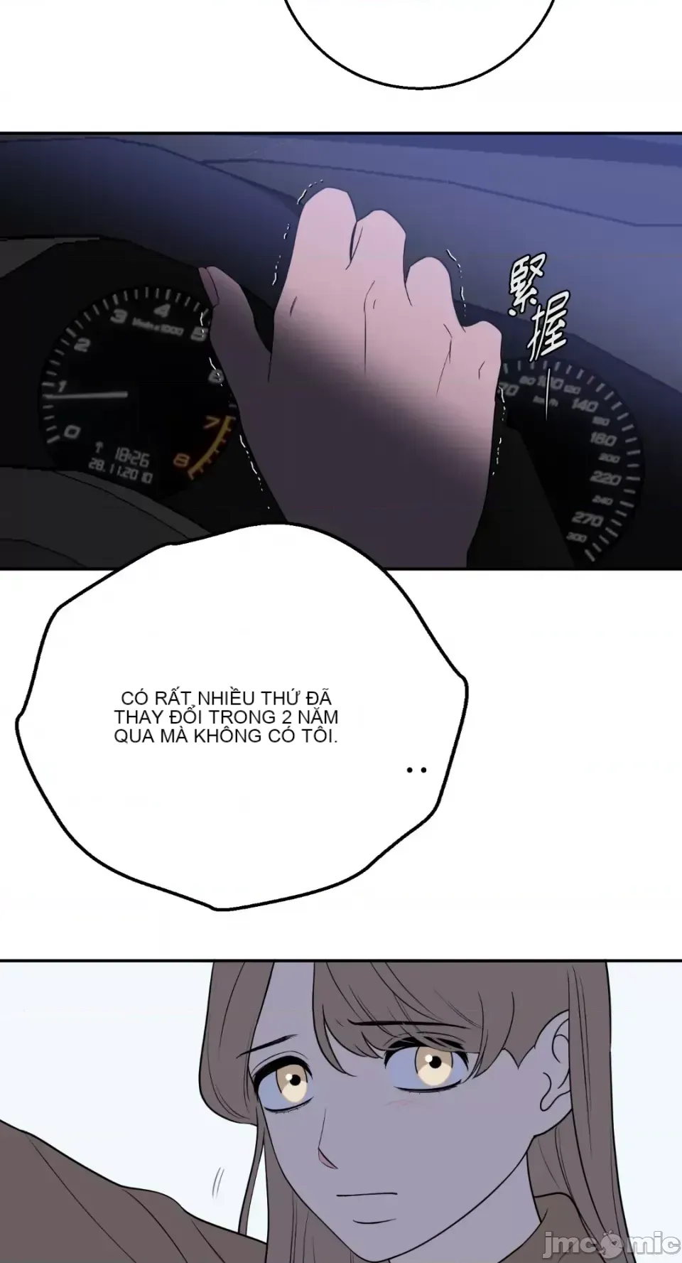 Ông chủ, tôi đang bỏ cuộc Chương 1-62