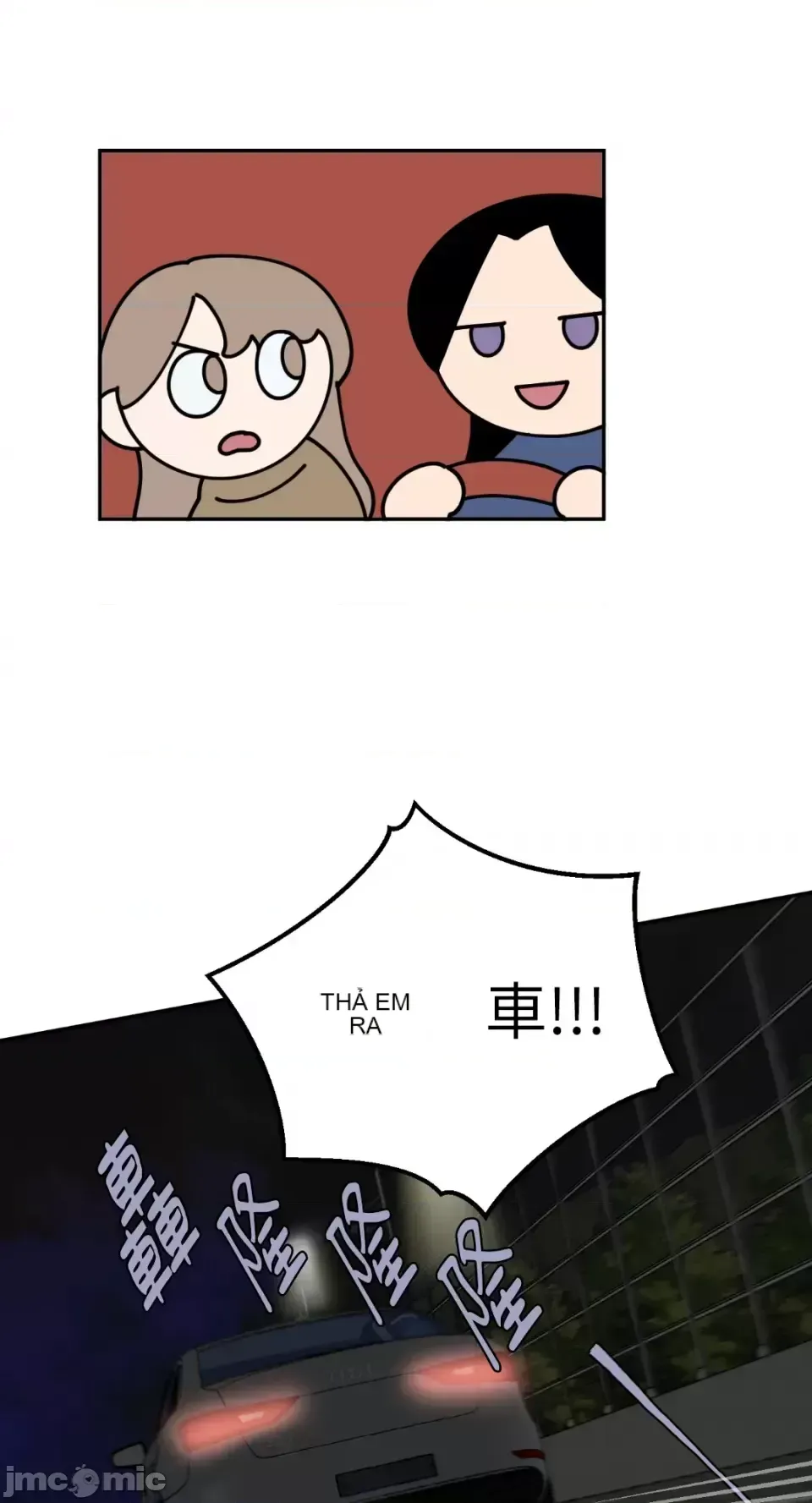 Ông chủ, tôi đang bỏ cuộc Chương 1-62