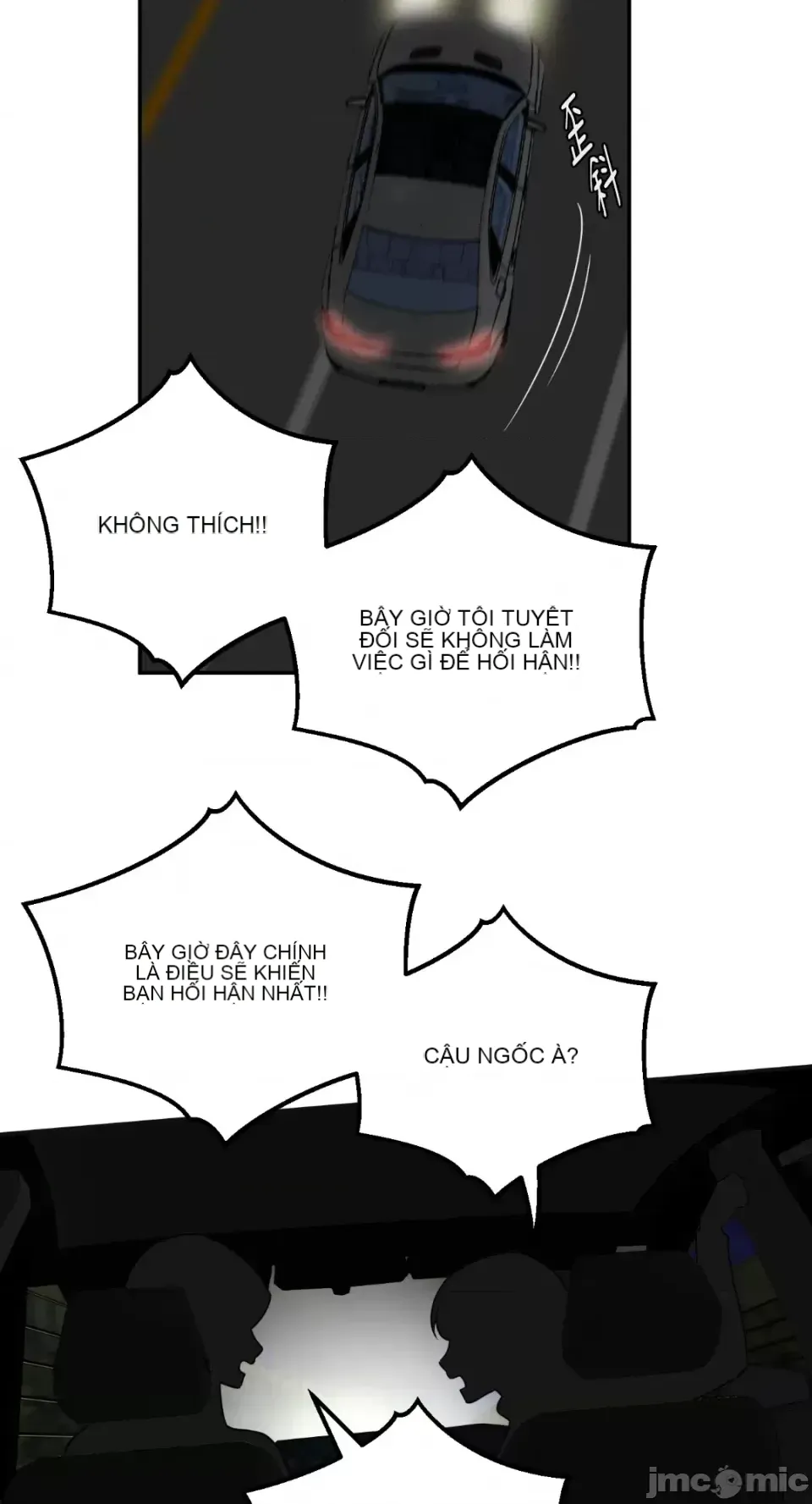 Ông chủ, tôi đang bỏ cuộc Chương 1-62