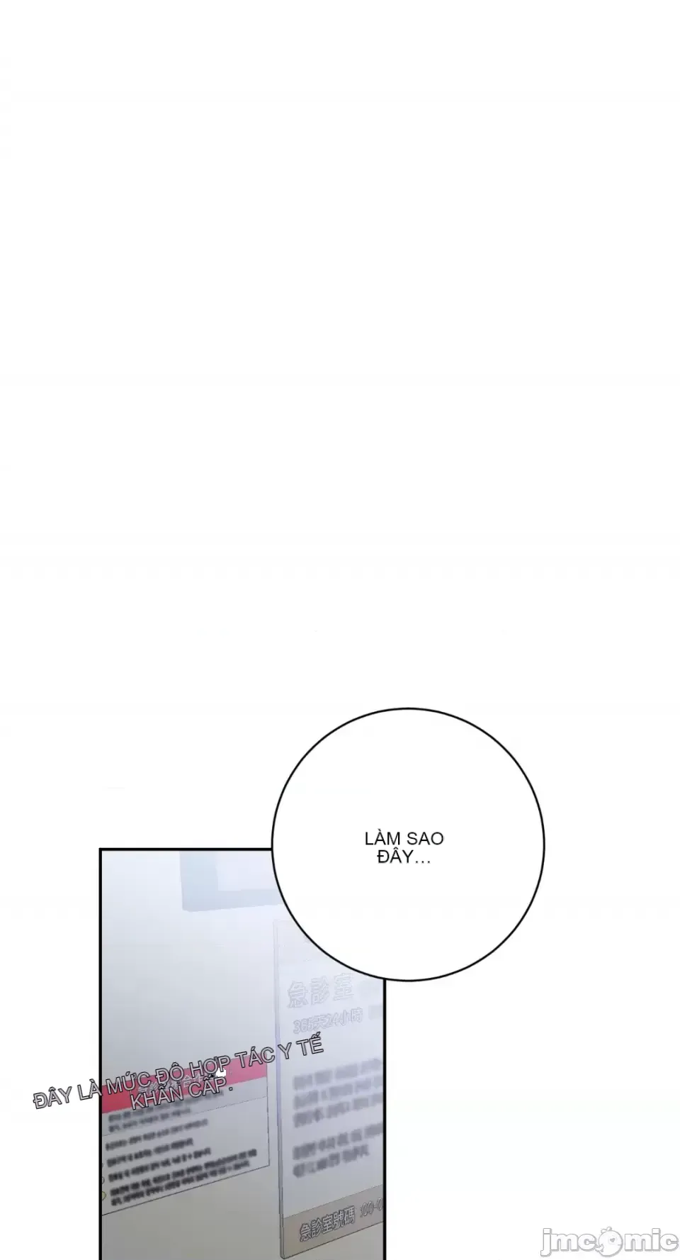 Ông chủ, tôi đang bỏ cuộc Chương 1-62