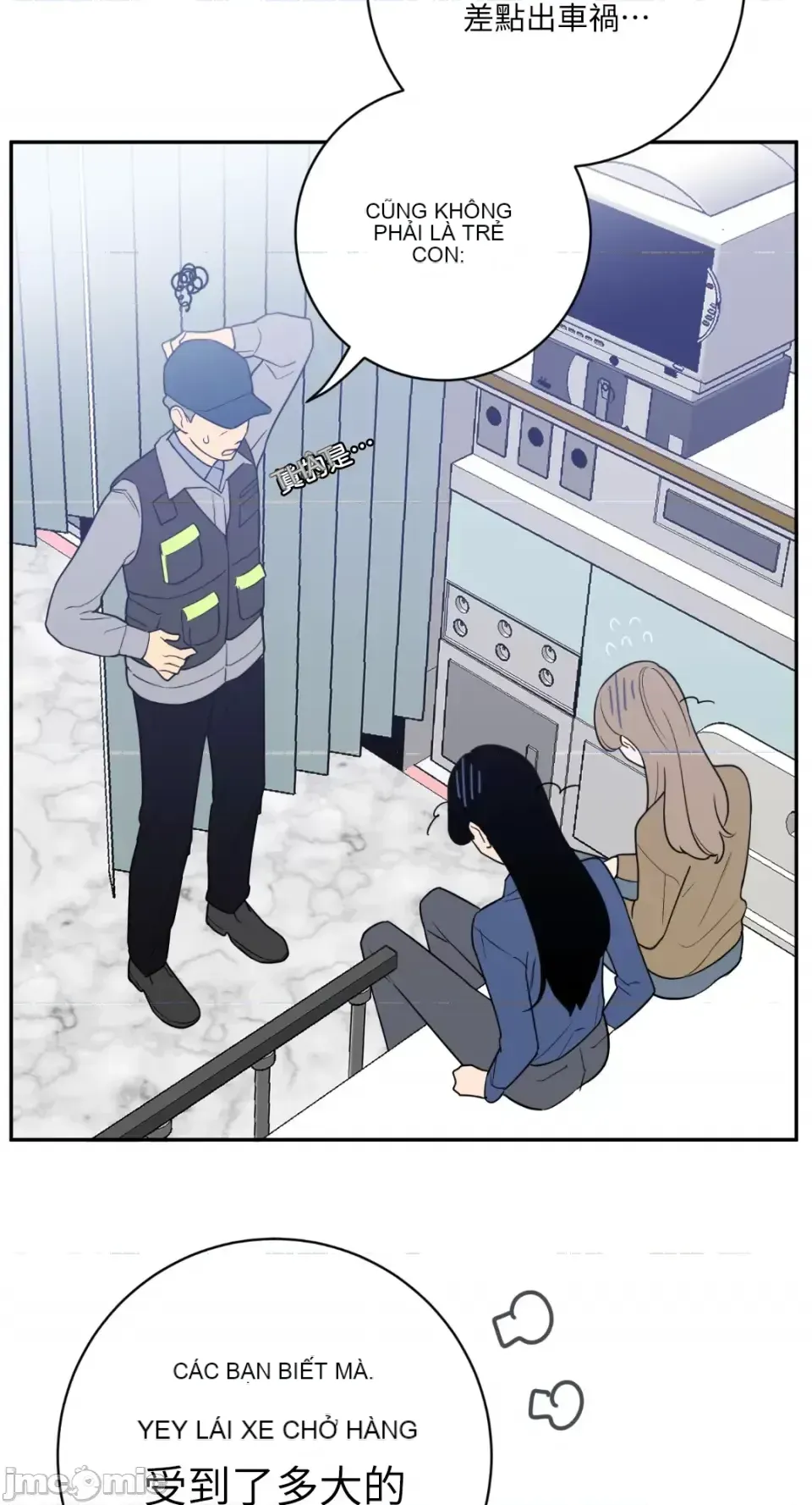 Ông chủ, tôi đang bỏ cuộc Chương 1-62