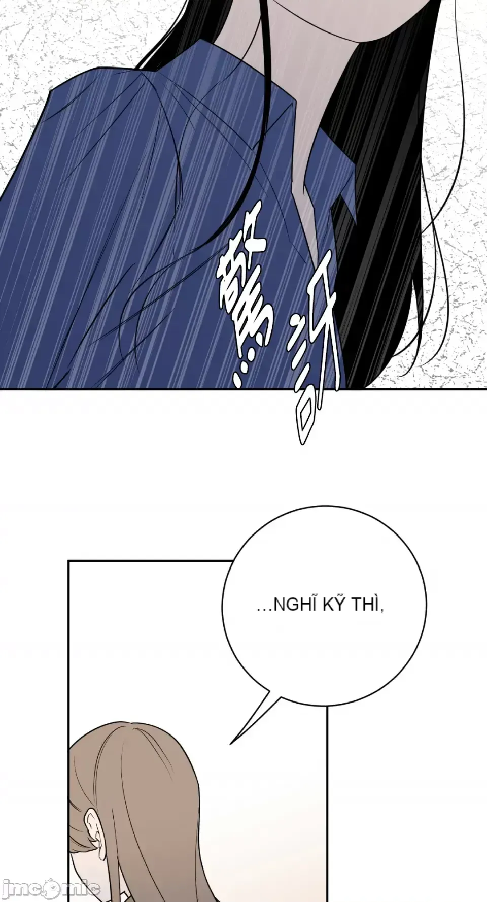 Ông chủ, tôi đang bỏ cuộc Chương 1-62