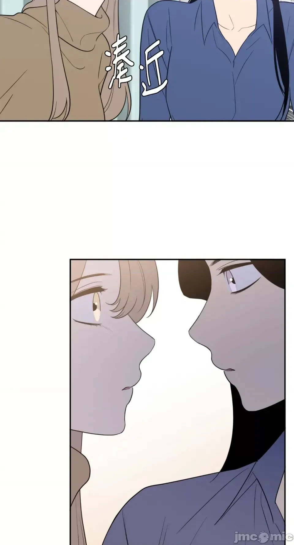 Ông chủ, tôi đang bỏ cuộc Chương 1-62