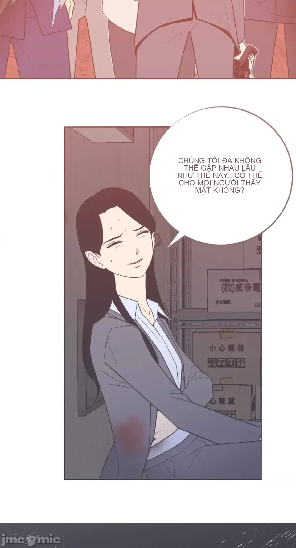 Ông chủ, tôi đang bỏ cuộc Chương 1-62