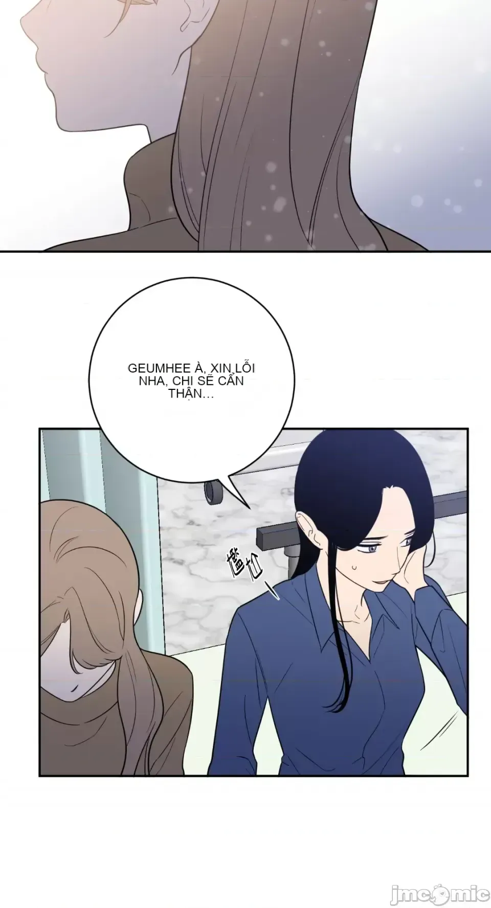 Ông chủ, tôi đang bỏ cuộc Chương 1-62