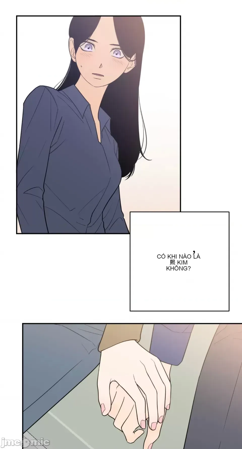 Ông chủ, tôi đang bỏ cuộc Chương 1-62