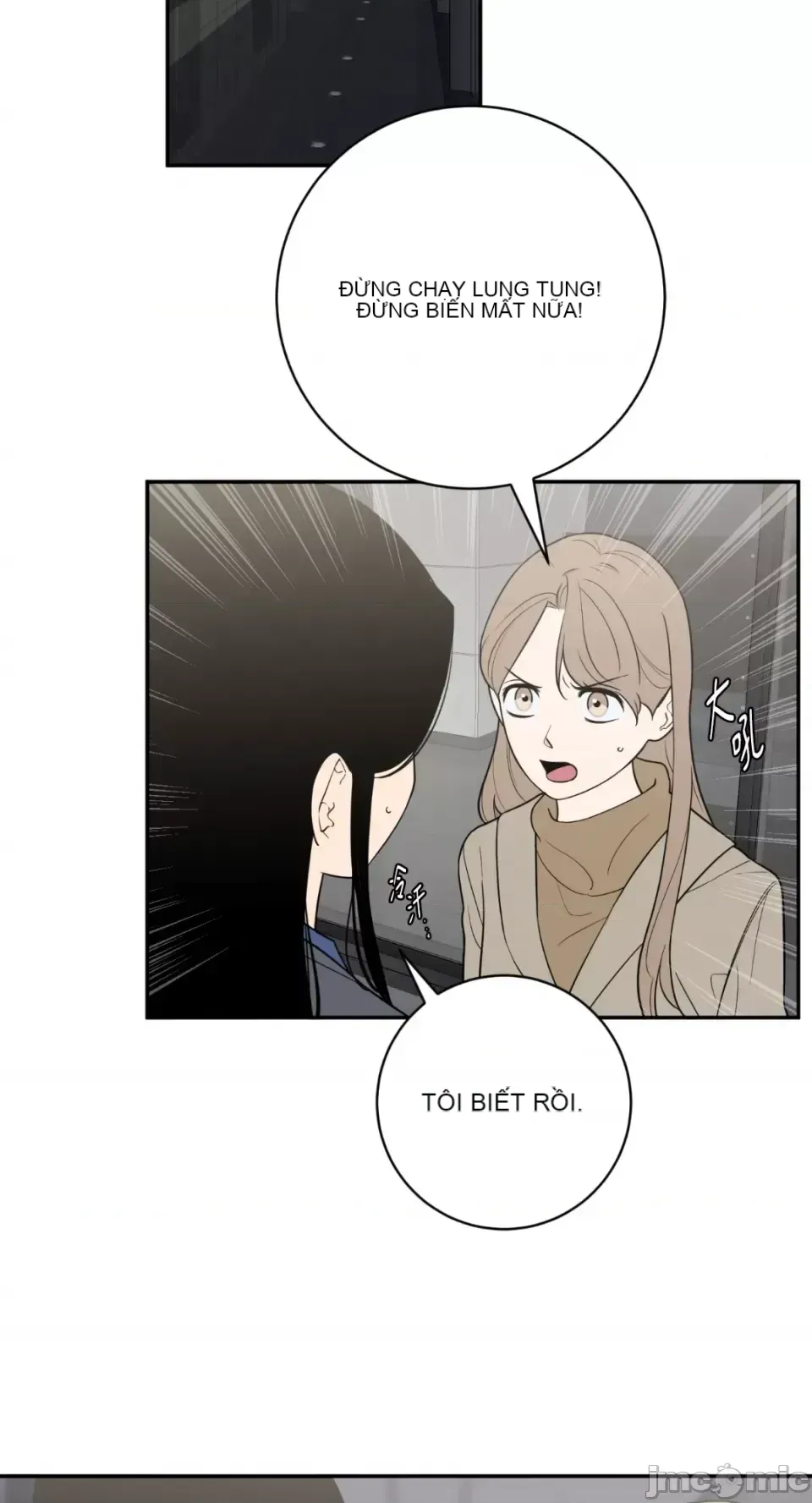 Ông chủ, tôi đang bỏ cuộc Chương 1-62