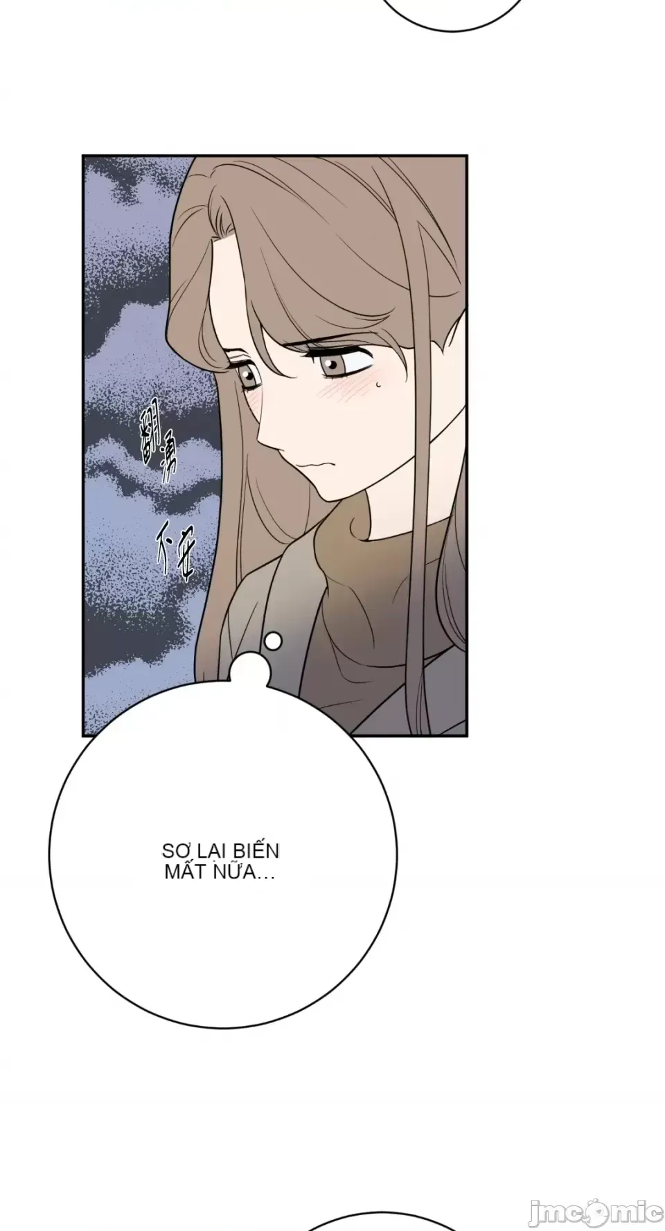 Ông chủ, tôi đang bỏ cuộc Chương 1-62