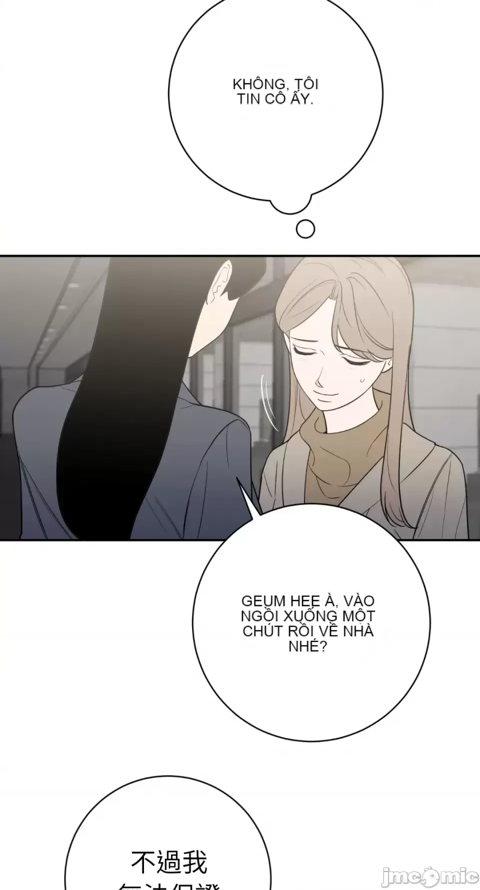 Ông chủ, tôi đang bỏ cuộc Chương 1-62