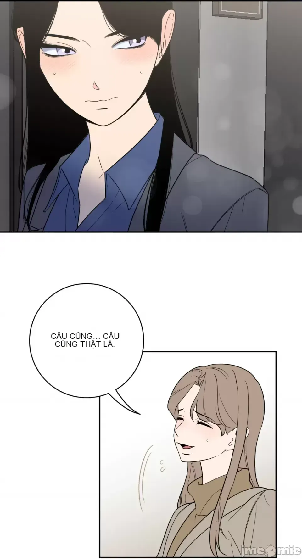 Ông chủ, tôi đang bỏ cuộc Chương 1-62