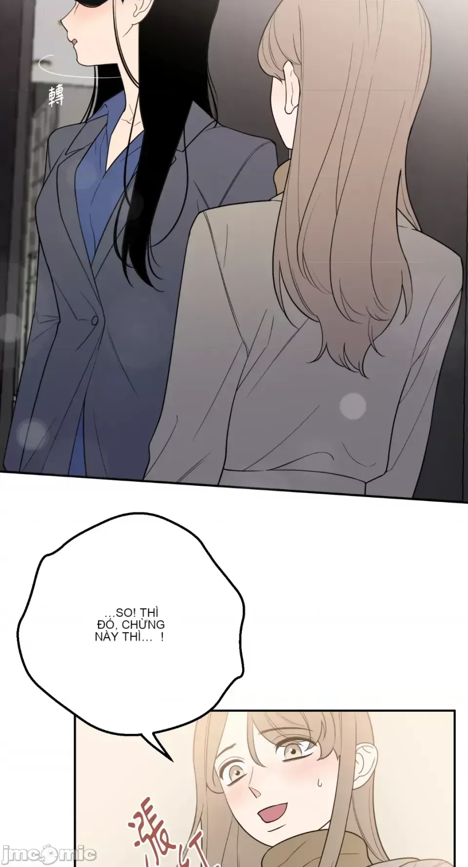 Ông chủ, tôi đang bỏ cuộc Chương 1-62