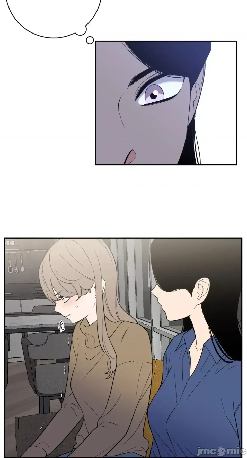 Ông chủ, tôi đang bỏ cuộc Chương 1-62