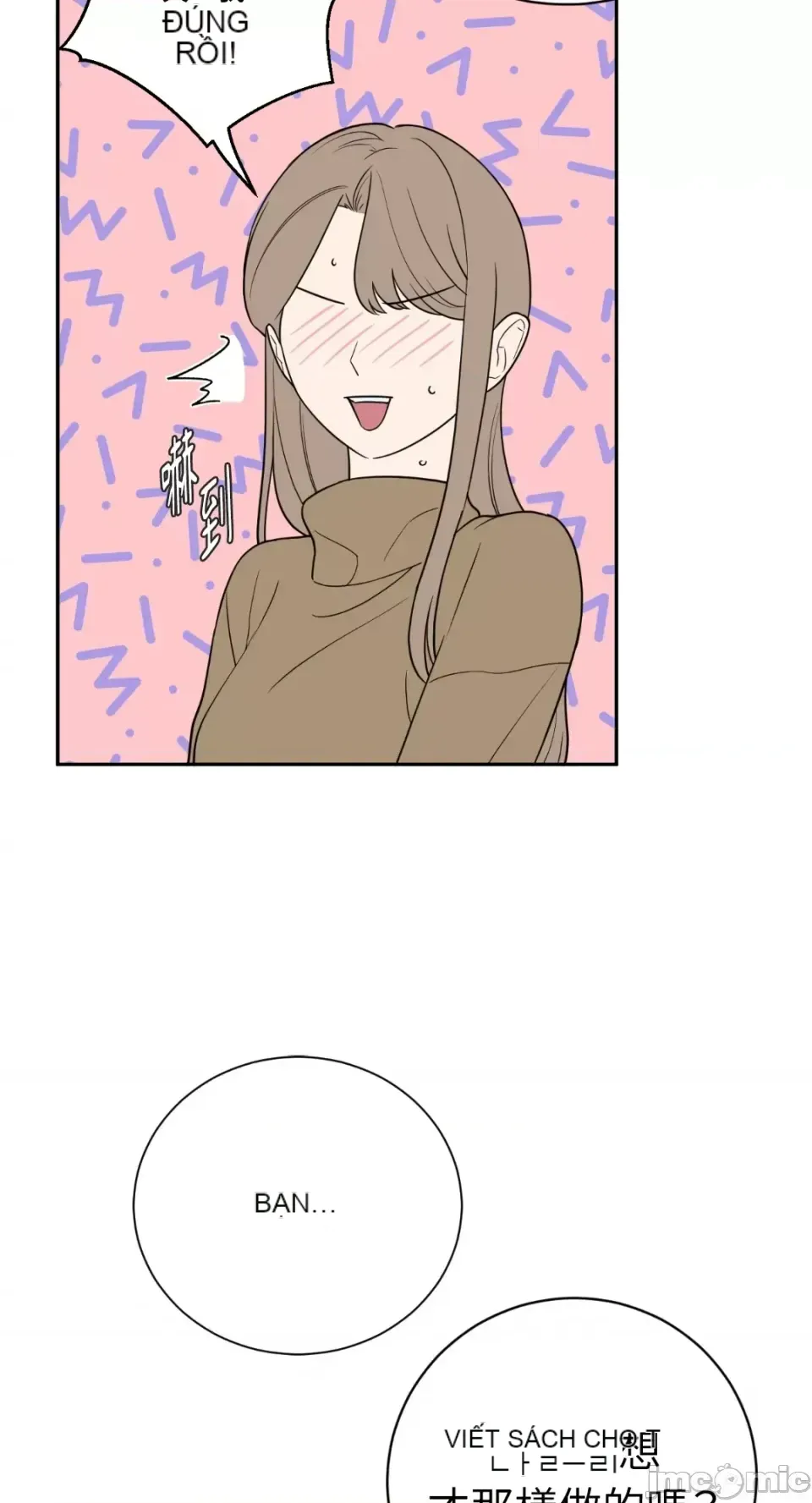 Ông chủ, tôi đang bỏ cuộc Chương 1-62