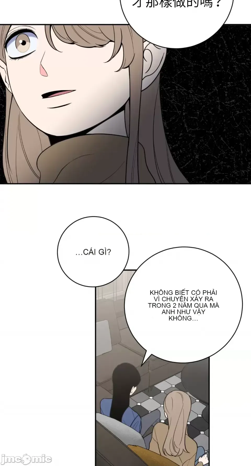 Ông chủ, tôi đang bỏ cuộc Chương 1-62