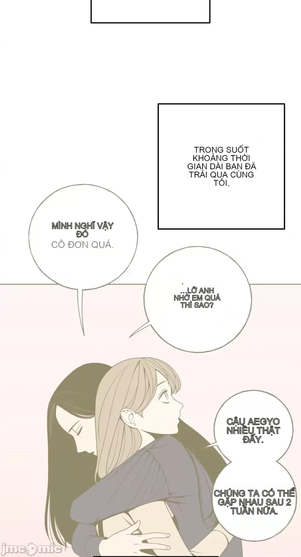 Ông chủ, tôi đang bỏ cuộc Chương 1-62