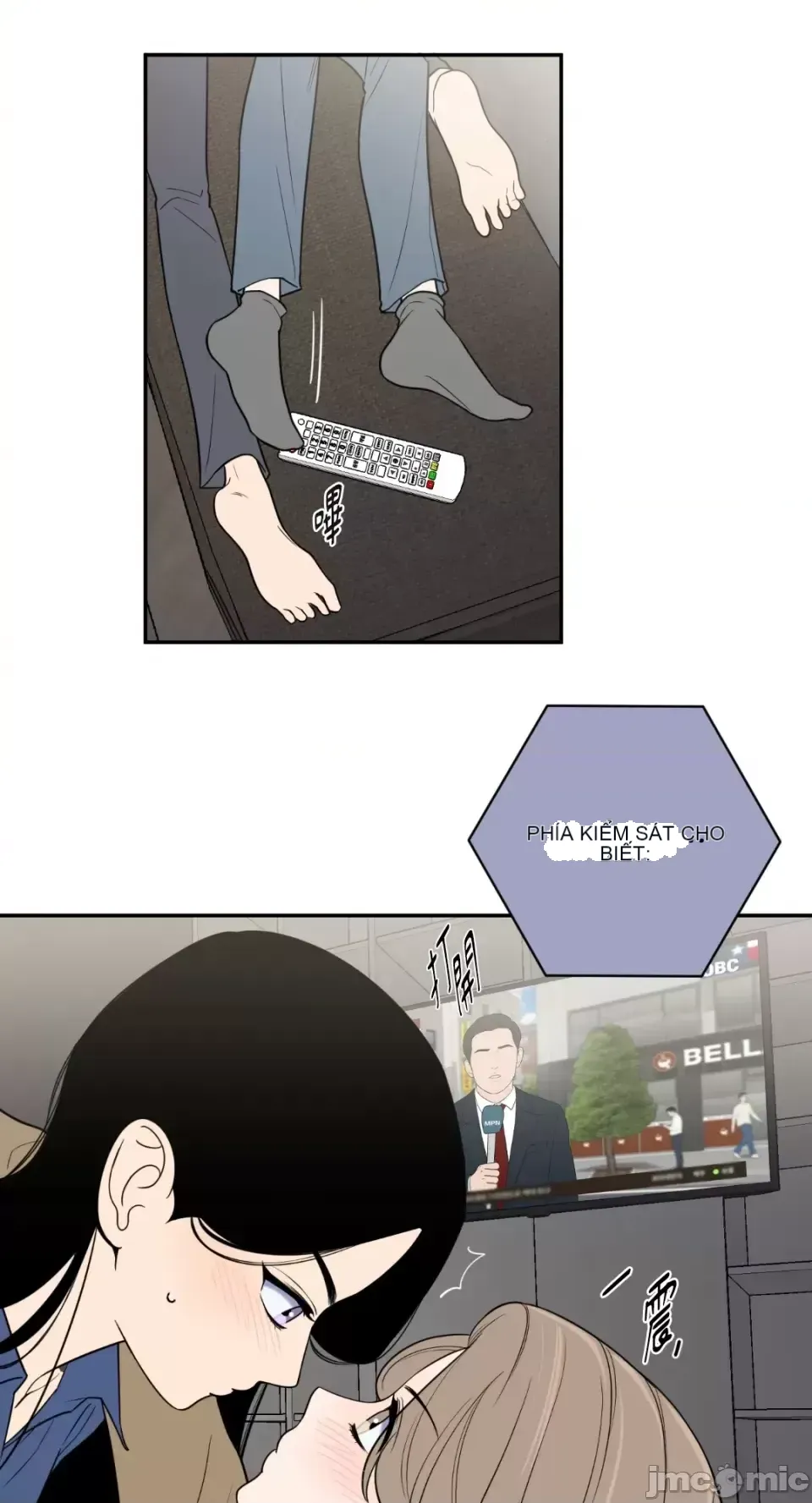 Ông chủ, tôi đang bỏ cuộc Chương 1-62